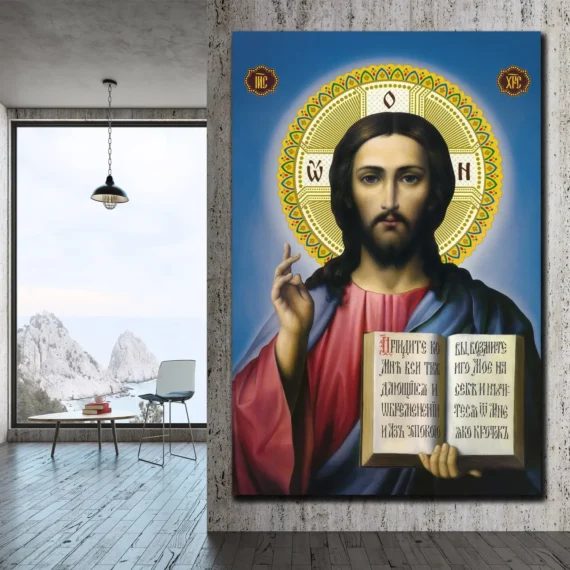 Jesus The Truth Wall Art Canvas - Daymira store