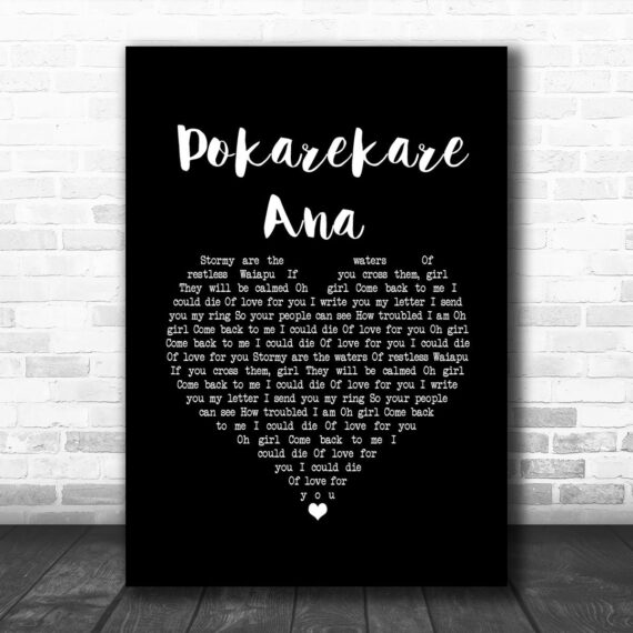 Hayley Westenra Pokarekare Ana Black Heart Song Lyric Art Print