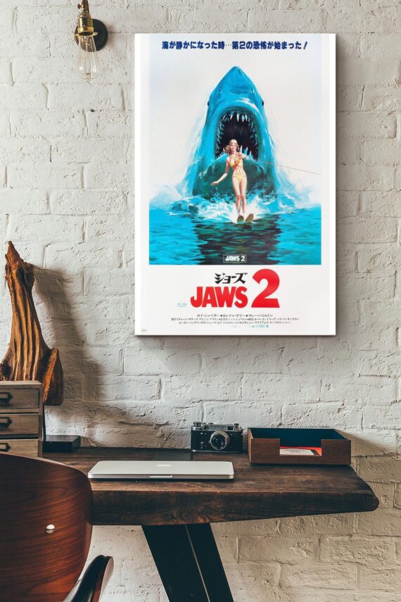 JAWS 2 Japanese Movie Poster Wall Art Decor Poster