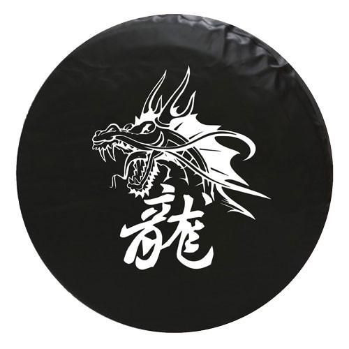 Dragon Silhouettes Background Spare Tire Cover - Jeep Tire Covers