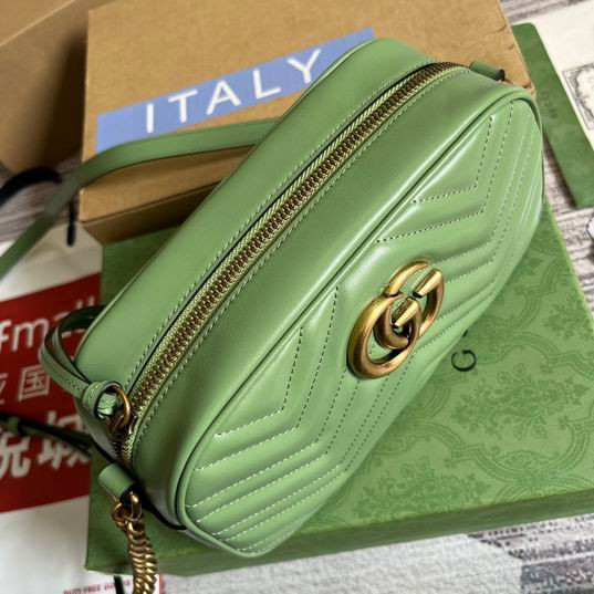 Gucci Gg Marmont Matelass Shoulder Bag Sage Green Matelass Chevron Leather 24X13X7Cm